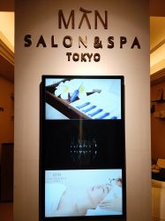 -缦spa