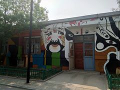 -1970南湖影视基地(建设南路店)