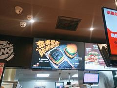 -汉堡王(财富广场店)
