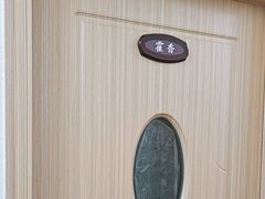 -筋骨堂热敷推拿按摩(招商花园城店)