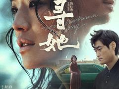 -SFC上影百联影城(虹口店)