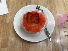 草莓意式奶冻-满记甜品(苏州中心店)