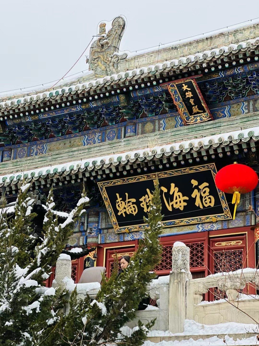 北京潭柘寺超度多少钱-潭柘寺寺做一场法事多少钱