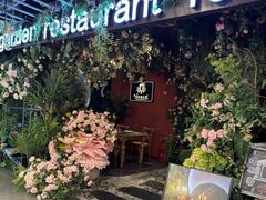 -第101座花园餐厅(湖滨88店)