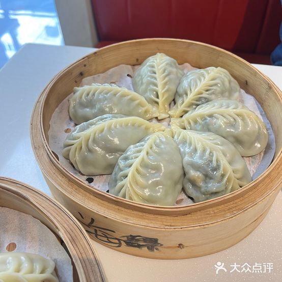 鼎味·海菜包子(文体街店)