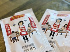 -黄潇洒老火锅(九眼桥宏济巷店)