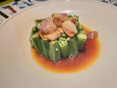 红葱头淋秋葵-桂满陇天书(南京德基旗舰店)