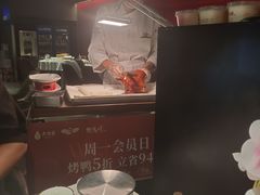 -大鸭梨烤鸭(望京店)