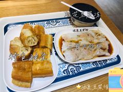 -冰泉豆浆馆(阳朔店)