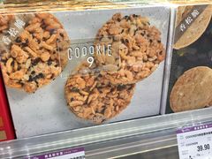 -GranVida生活超市(海信广场店)