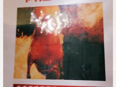 -阿庄新豫菜(航海东路店)