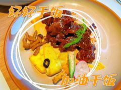 甜不腻照烧牛肋-幸薈飯堂