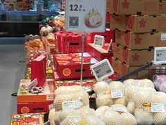 -盒马鲜生(龙德广场店)