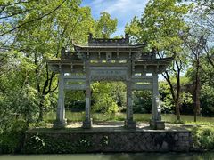 -西溪国家湿地公园