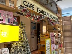 -上海书城(福州路店)