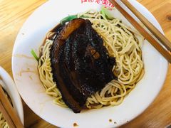 -泰顺江南春面馆