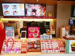 -吉野家(西客站南广场店)