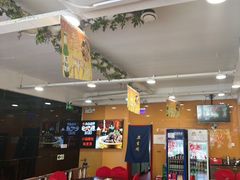 -芦月轩羊蝎子(北蜂窝店)