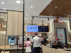 -八婆婆烧仙草(SM城市广场店)