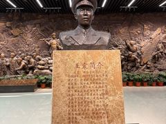 -三五九旅屯垦纪念馆