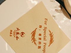 -辣螃铠盆盆蟹大排档(海昌店)
