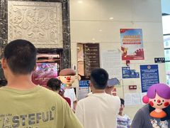 -好吉祥大酒楼