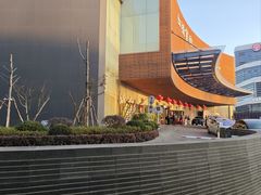 -上海虹桥宾馆(郁锦香品牌酒店)