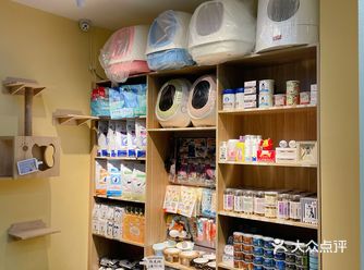 沈阳泰安宠物医院‍很权威！