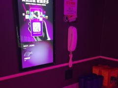 -星聚会KTV X Party(上海真如中海环宇城店)