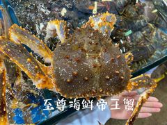 -船奇蒸汽海鲜·闽菜(八市海鲜总店)