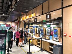 -七鲜超市(通州ONE店)
