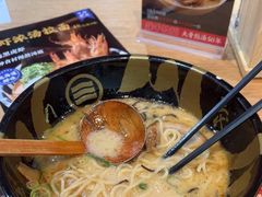 -味千拉面(淮安万达店)