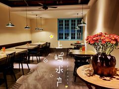 -上屿水产(鼓浪屿一店)