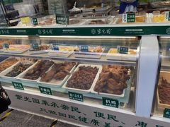-紫光园清真北京小吃(广渠门内店)