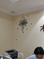 -万州华美紫馨整形美容医院