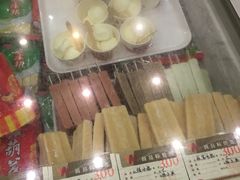 -老鼎丰(靖宇街总店)
