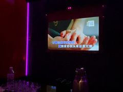 -皓声音KTV(新景店)