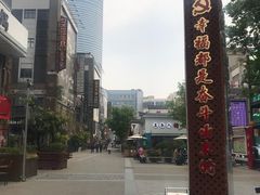 -喜茶(徐州金鹰店)