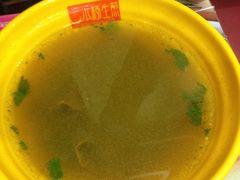 咖喱牛肉汤-小杨生煎(湟普汇店)