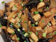 鱼香茄子煲-新旺茶餐厅(嘉里城店)