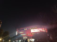 -百联川沙购物中心