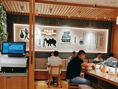 -马记永·兰州牛肉面(3019君尚店)