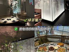 -万象汇