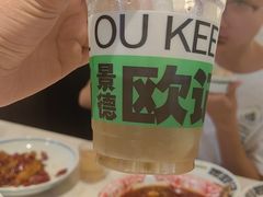 -欧记大排档·景德菜(上海首店)