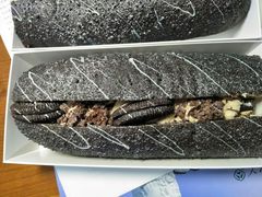 -司乎·日式鲜吐司(诸暨万风新天地店)