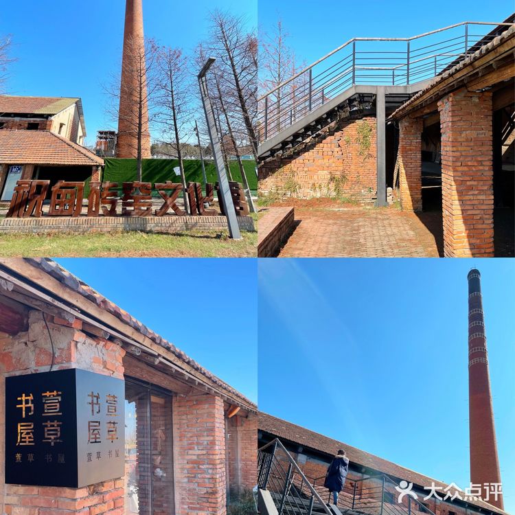 上海周边小众自驾游：昆山理想村两日游攻略