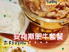 -嘉和一品粥(大沽南路店)