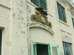 -阿尔卡特拉斯岛