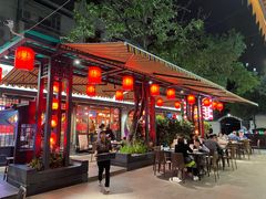 -吴记富苑(朝阳店)