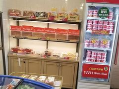 -味多美蛋糕(阜成门店)